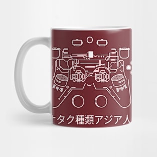 Playstation Controller Mug